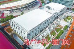 厦门市体育中心综合健身馆建成预计今年6月开馆