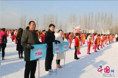 宁夏银川市兴庆区职工冰雪健身休闲运动会开幕