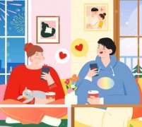 春节如何科学备孕?枣蟹备好爱廷玖盐酸达泊西汀片(犀牛哥)