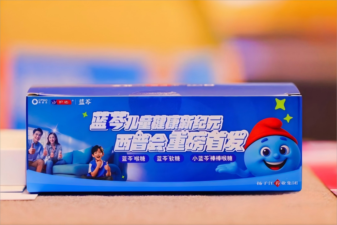 新闻图2.png 新闻图2.png