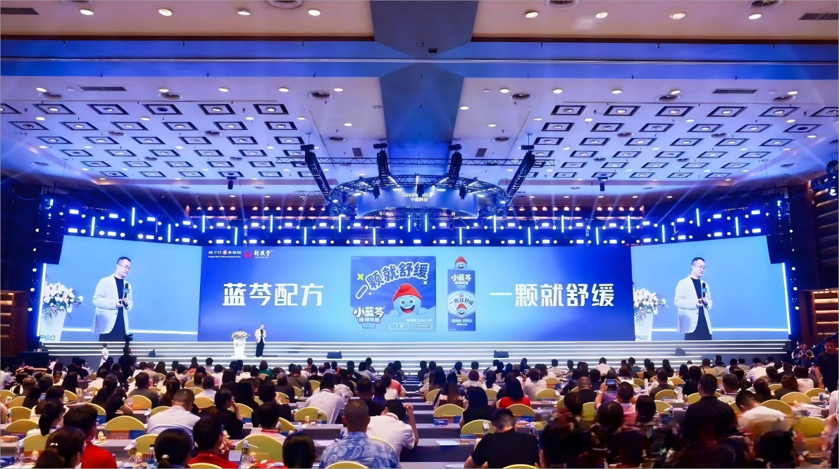 新闻图1.png 新闻图1.png