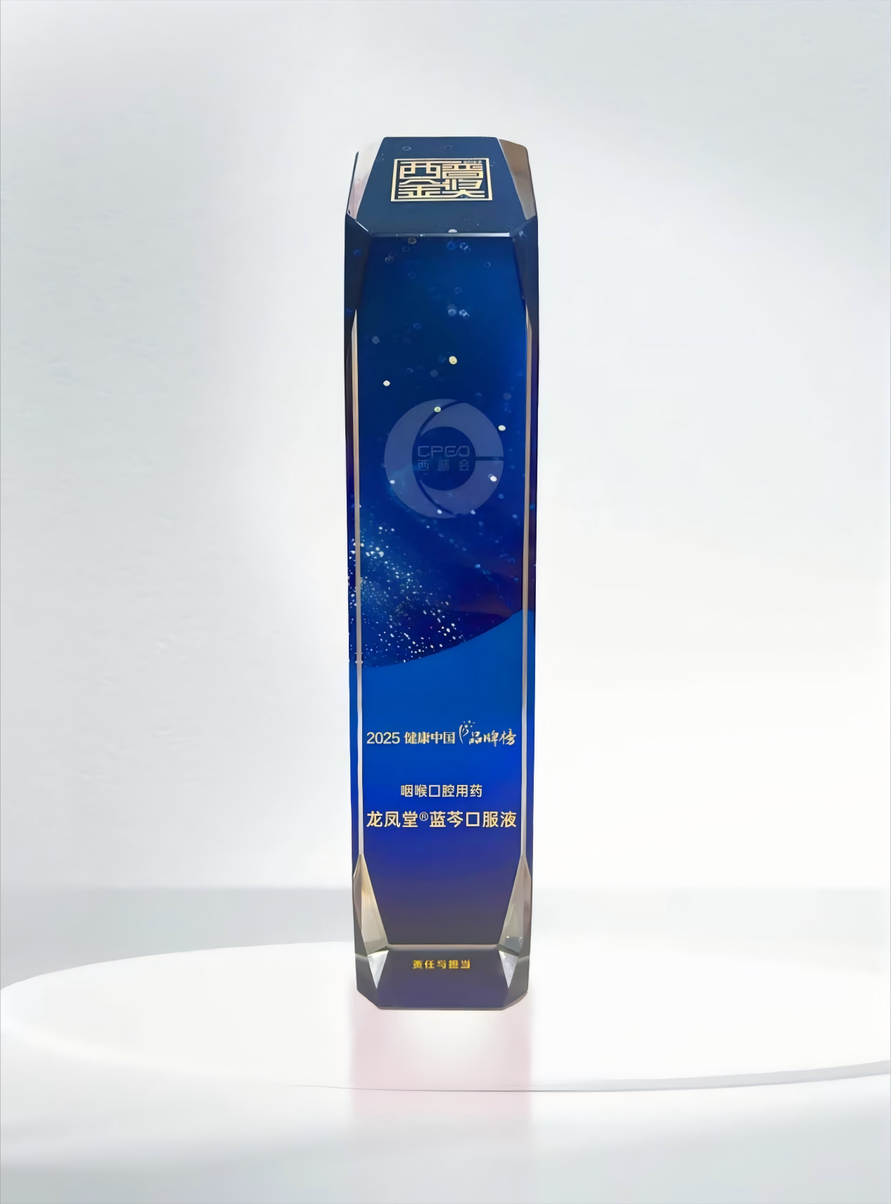 新闻图3.png 新闻图3.png