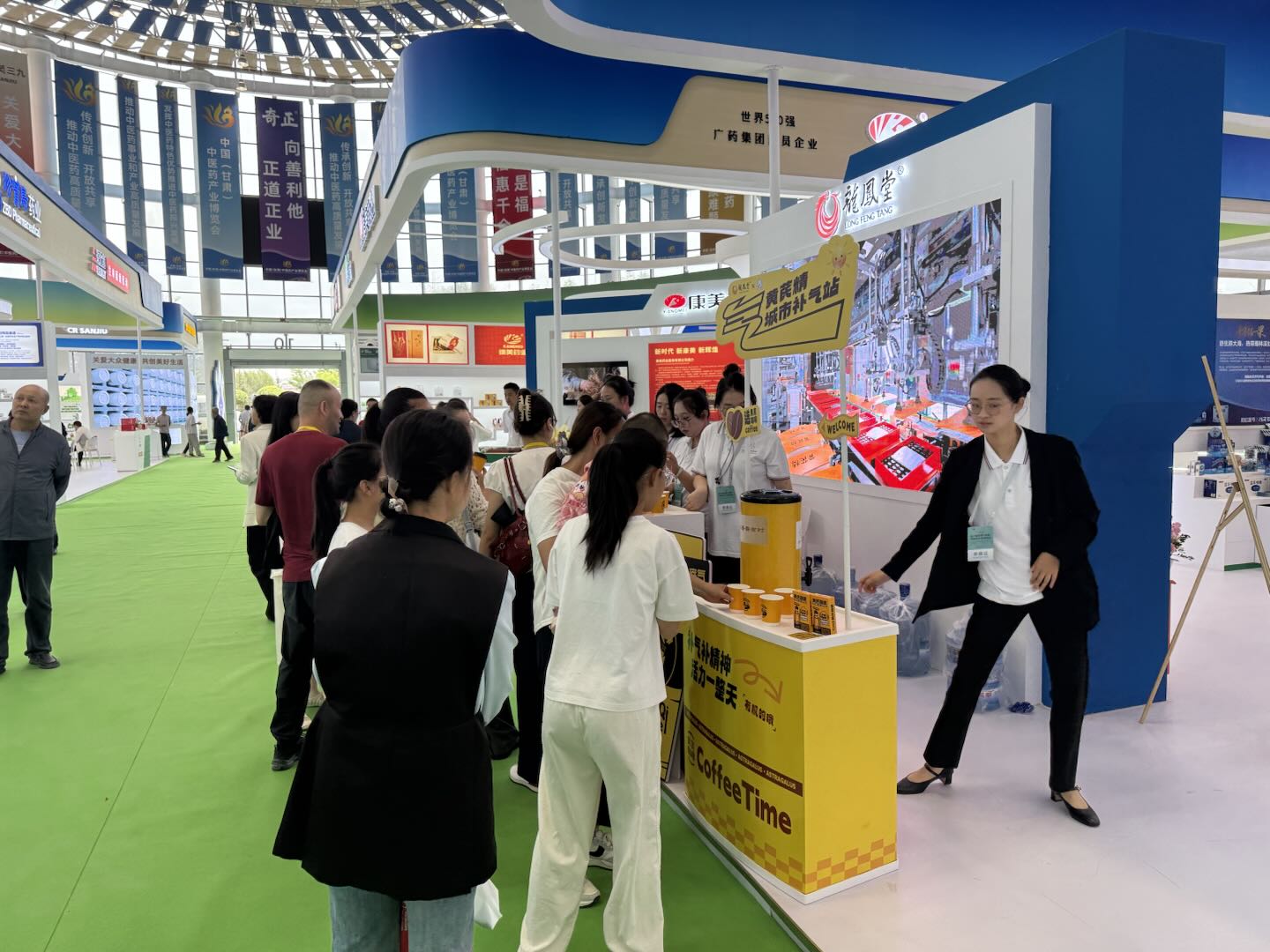 微信图片_20250825115139.jpg 微信图片_20250825115139.jpg