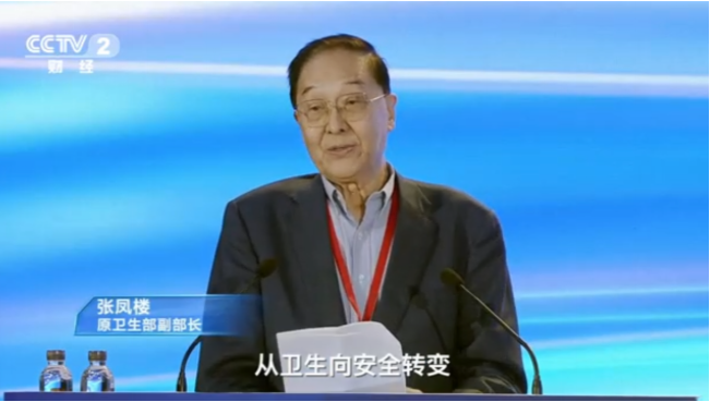 1759225464188913.png image.png