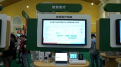 打破数据孤岛 开源鸿蒙开启主动式智慧康养新时代