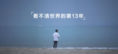 鸿蒙造梦：在这片沃土上