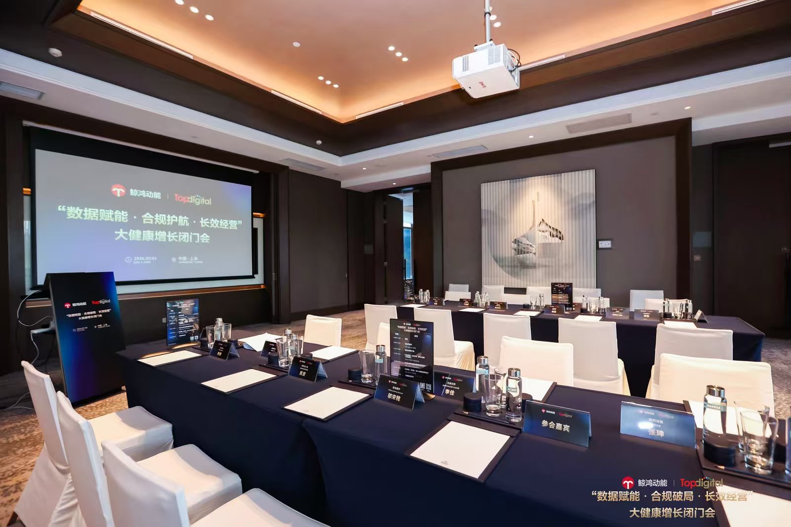 微信图片_20260703173559_3046_202.jpg