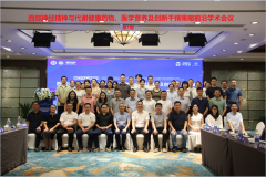 ​医学营养食品从概念走向循证，科瑞德制药以“药食双驱”探索主动健康新路
